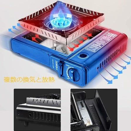 Tragbarer Gasherd für Camping & Reisen