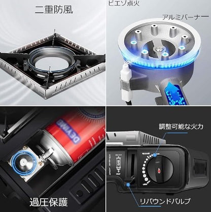 Tragbarer Gasherd für Camping & Reisen